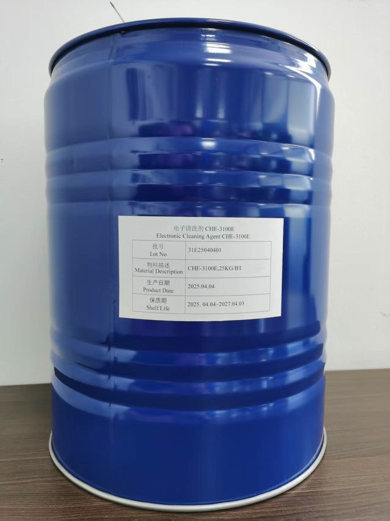 Electronic Fluorinated Liquid CryoFluor™-7100
