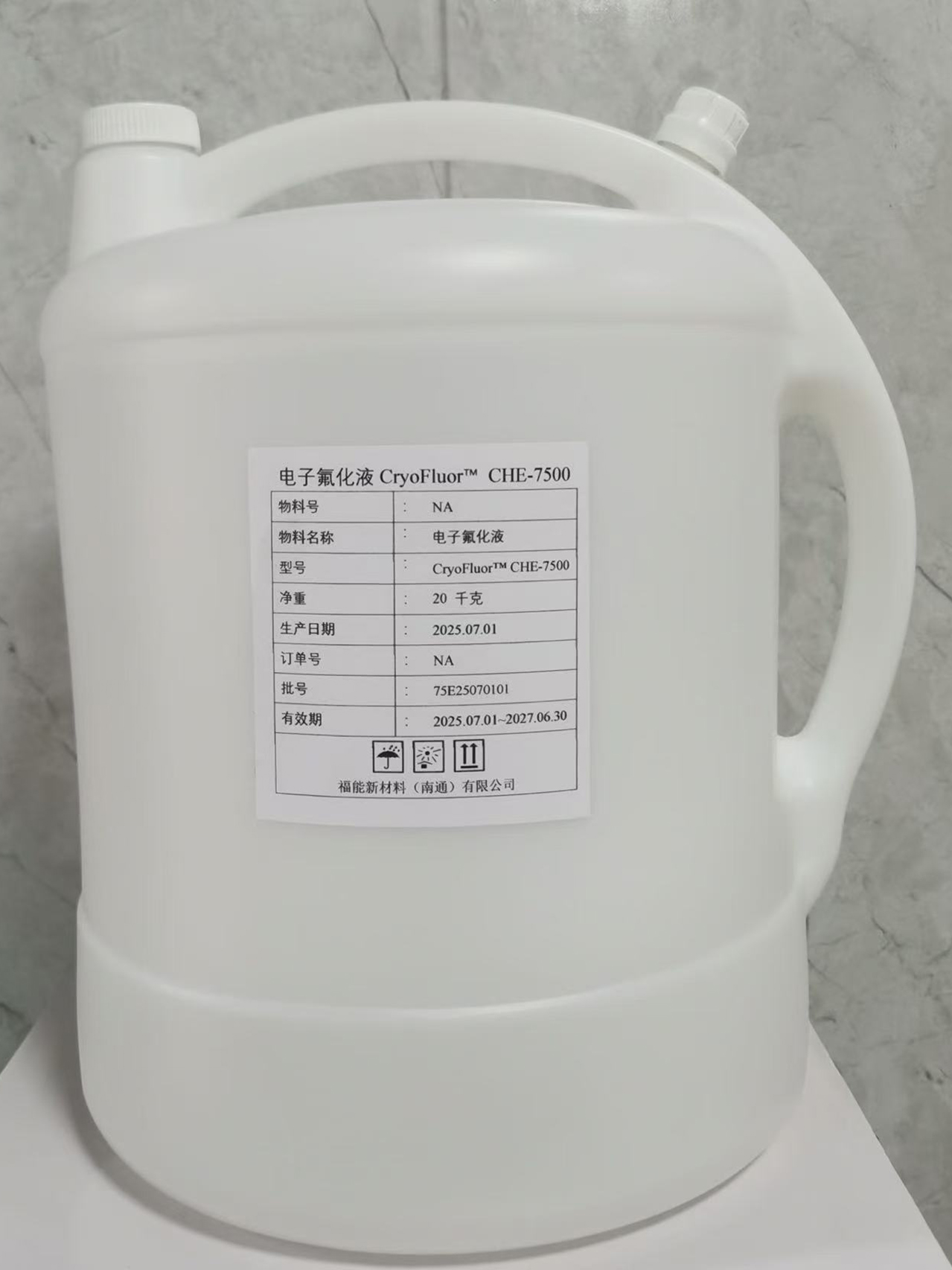 Electronic Fluorinated Liquid CryoFluor™-7500 